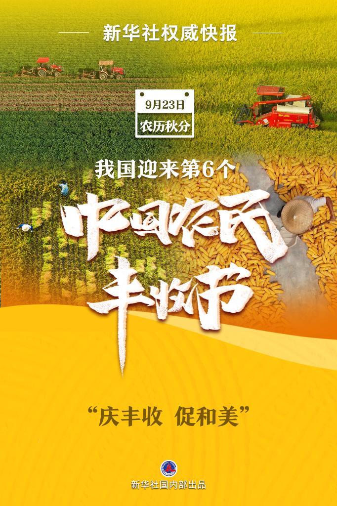 威澳门尼斯人电子游艺